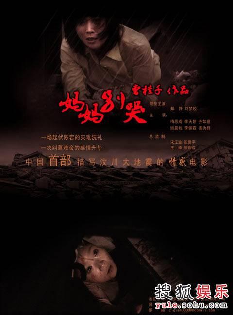 制作沃伦威尔逊学院学位证